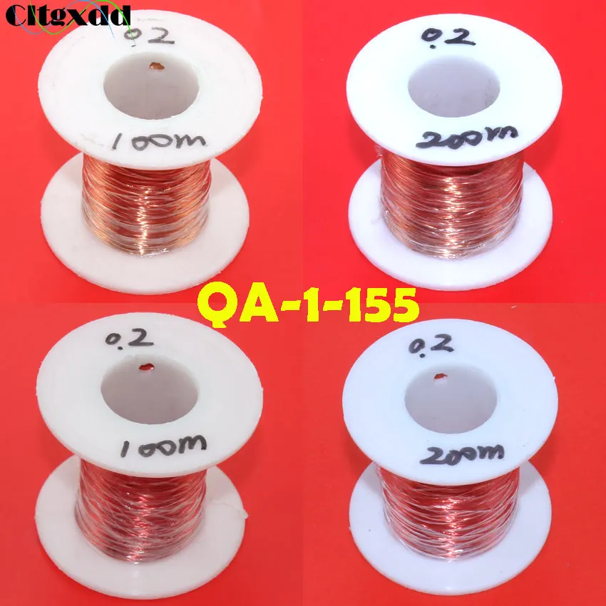 cltgxdd 100 / 200 Meter New polyurethane enameled wire QA-1-155 Copper wire Magnetic Coil Winding 0.2 mm RED / True color