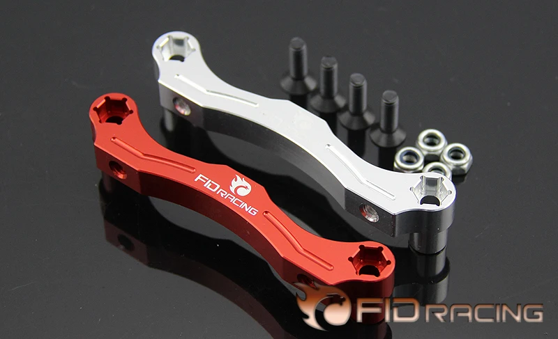 aluminum engine mount for losi dbxl