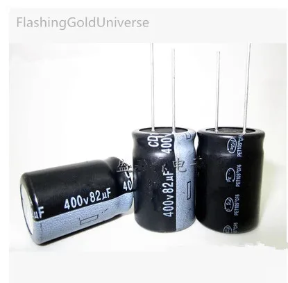 

400V 82UF 82UF 400V Electrolytic Capacitor volume 18X25 best quality