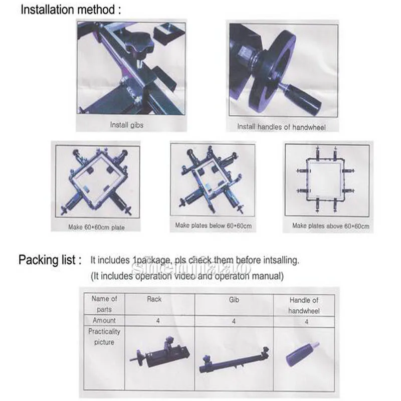 Hohe Präzision 24 "x 24" Bildschirm Stretching Hand Bildschirm Maschine Printiing Stretch