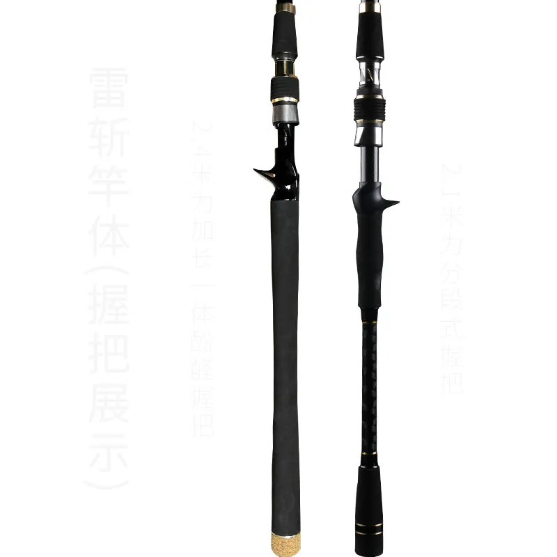 Super Hard Carbon Fiber Fishing Sets Sea Stream Pole Double Brake Casting Rod with Bait Casting Reel H/XH Throwing Rod 2.1/2.4m