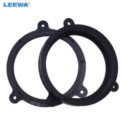 LEEWA 2pcs 6.5