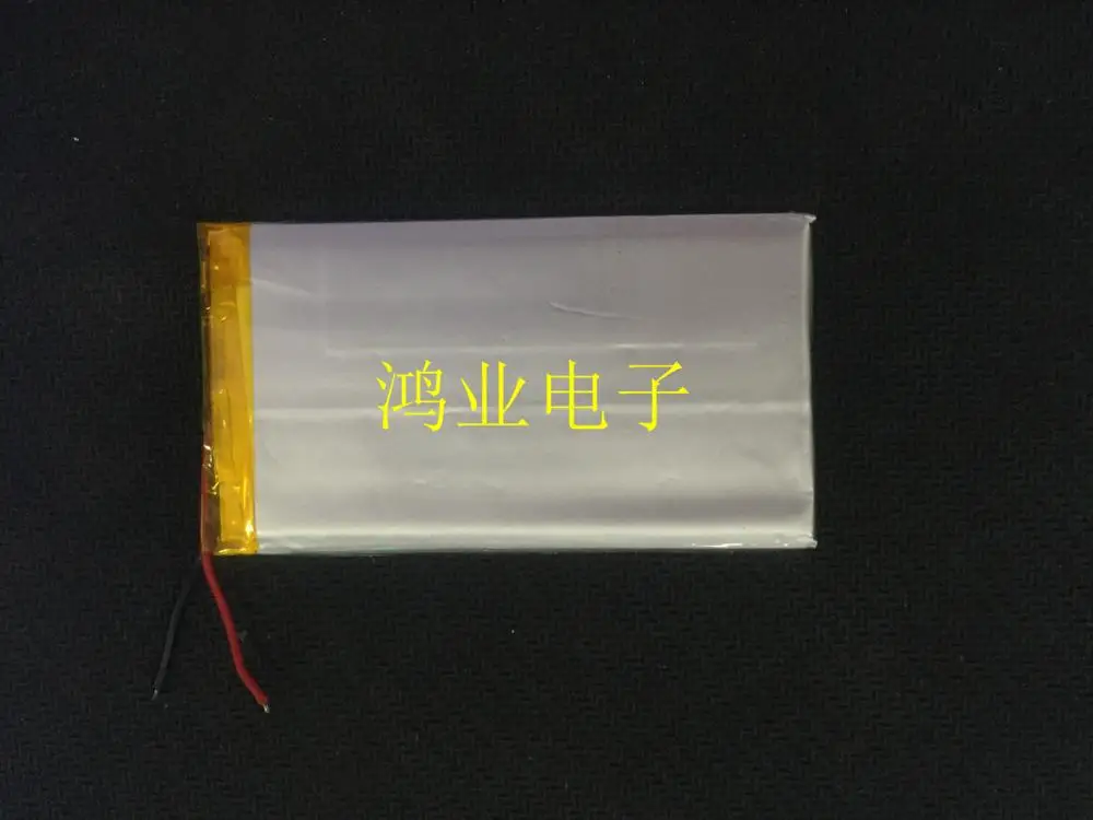 3.7V polymer lithium battery 383969P 12000MAH MP5 GPS toys battery and other products MP4 Rechargeable Li-ion Cell