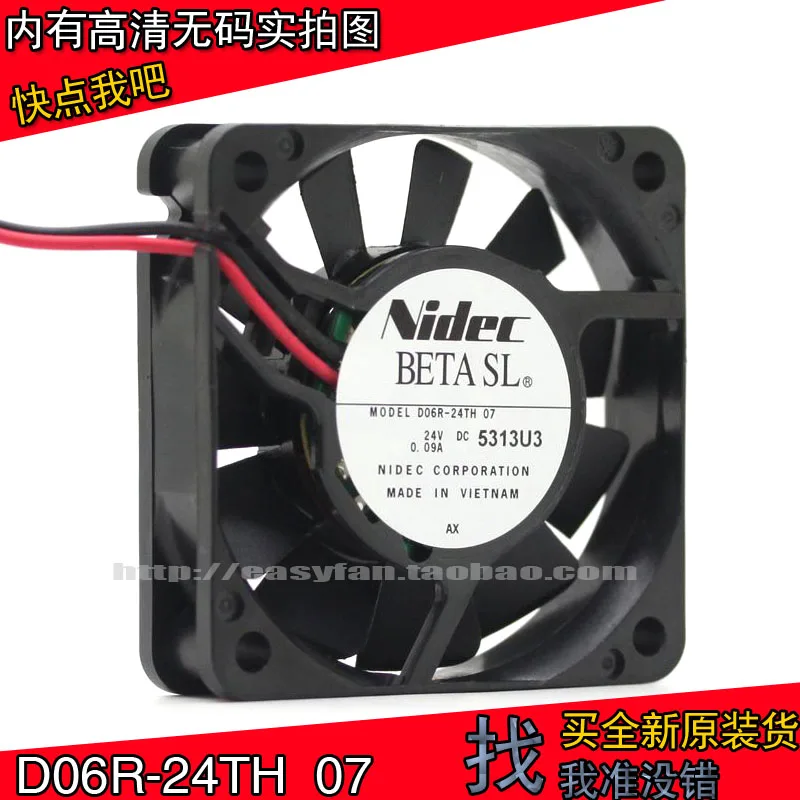 

NEW NIDEC D06R-24TH 07 24V 0.09A 6015 6cm Frequency converter cooling fan