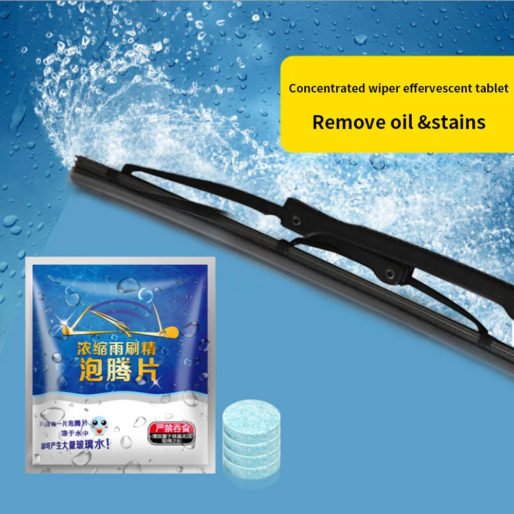 30PCS/Pack(1PCS=4L Water)Car Solid Wiper Fine Seminoma Wiper Auto Window Cleaning Car Windshield Glass Cleaner Car Accessories