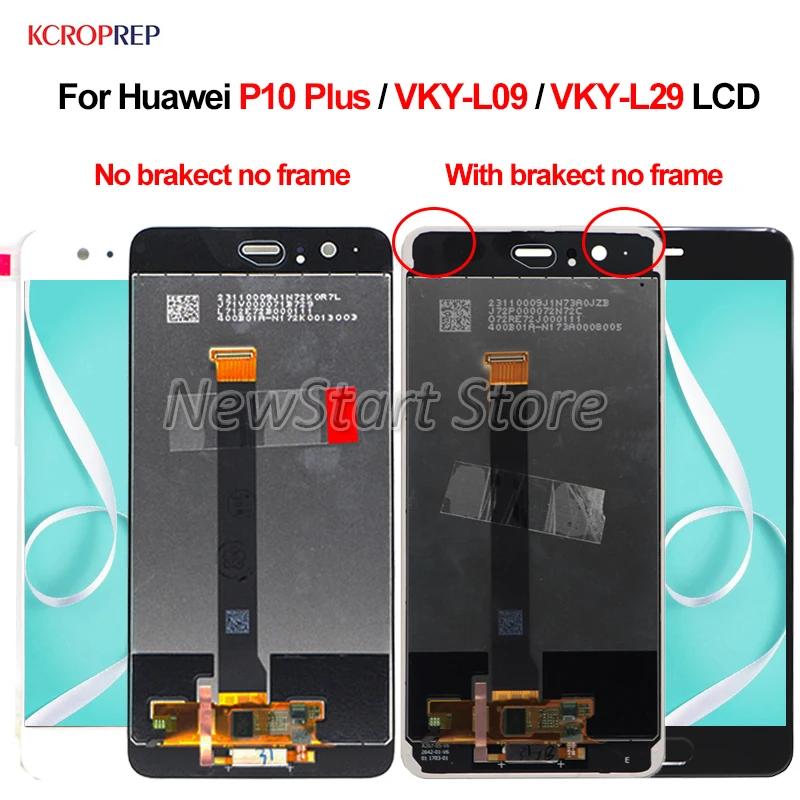 استبدال شاشة LCD لجهاز Huawei P10 Plus: دليل شامل لاختيار أفضل خيار للإصلاح