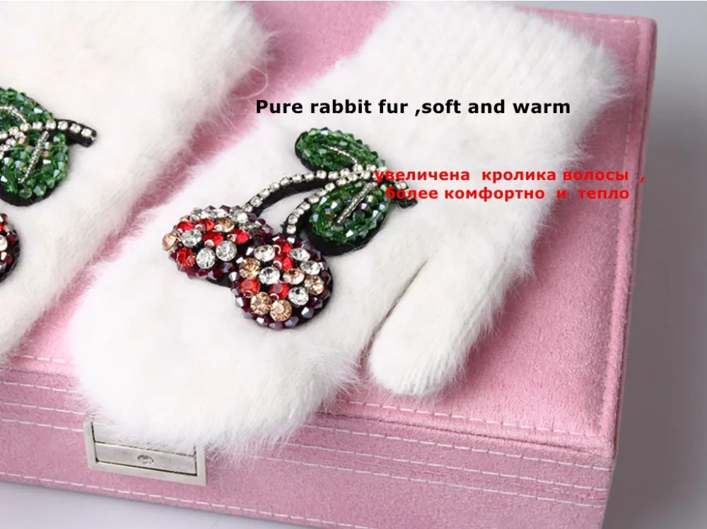 2017 Winter Gloves Luxury Crystal Cherry decoration Rabbit fur gloves For Woman winter gloves girls Mittens