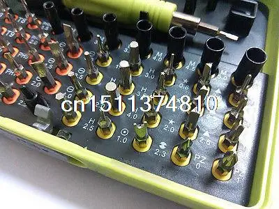 53 in 1 Micro Precision Screwdriver Cell Phone Repair Tools Set Tweezer