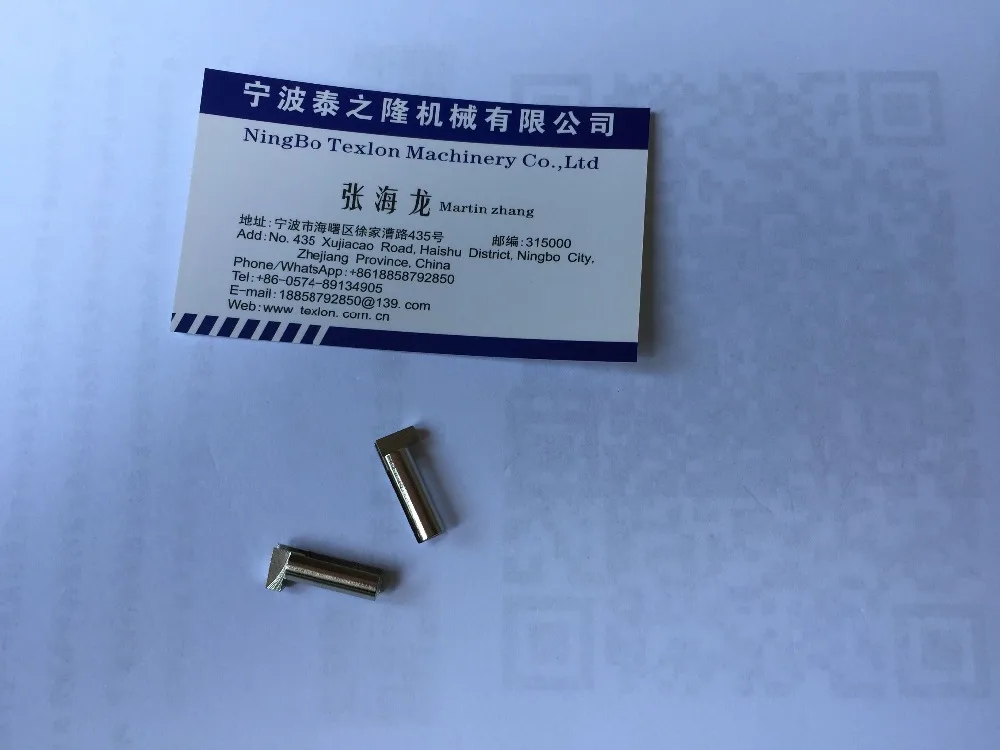 Santoni Seamless Underwear Machine SM8-TOP2 Use Thread Guide STUD M210860