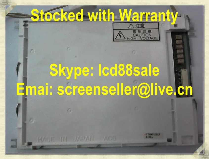 E EDMMPU3BCF LCD industrial