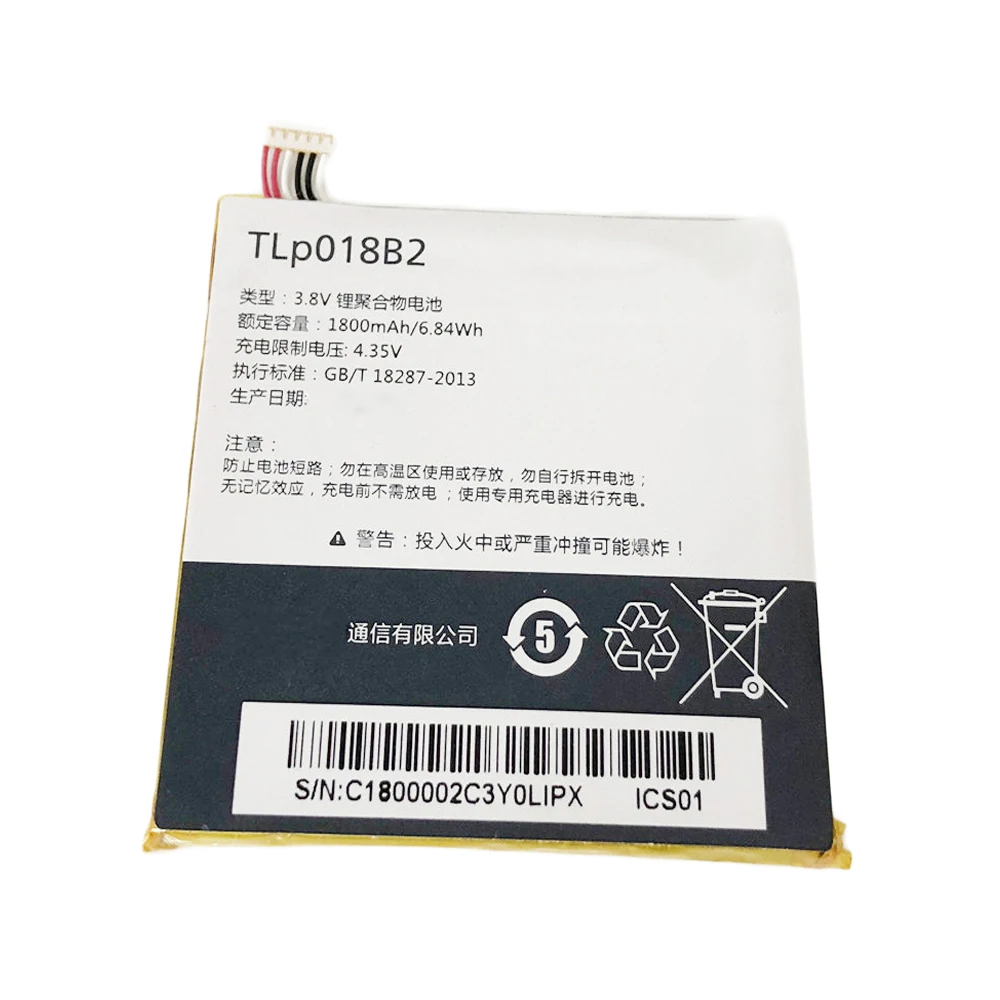 

5pcs/lot 1800mAh TLp018B2 Battery For Alcatel One Touch Idol OT 6030 6030d 6030X 6030A Snap OT 7025 7025D TCL S820 P600 P606T