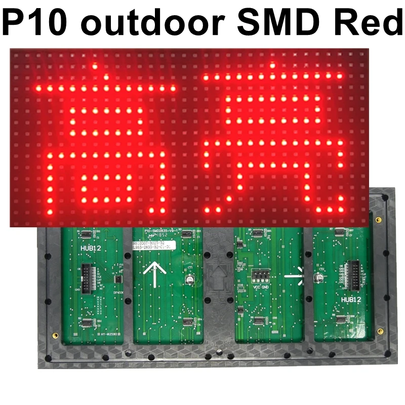 P10 Red Color Outdoor LED Billboard Display Module SMD 320*160mm 32*16 Pixels For Led Text Moving Sign High Brightness