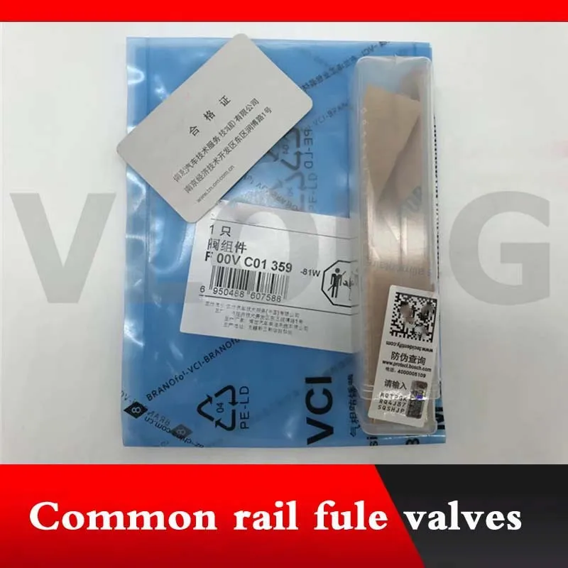 4PCS Diesel Fuel Injector Valve Set F00VC0 1341 Common Rail Control Valve F00VC01341 FOOVC01341 Bosch Injector 110 Series