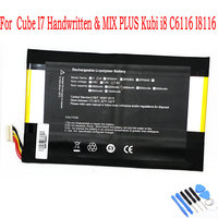 High Quality 7.4V 4500mAh For Cube I7 Handwritten & MIX PLUS Kubi i8 C6116 I8116 Tablet PC Battery