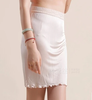 

Women's silk knitted lace decoration bust skirt silk slip basic underskirt half slip