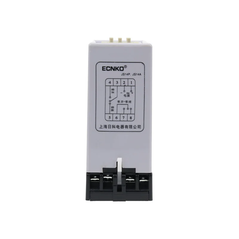 Time relay JS14P digital explicit power delay relay AC220v 380V DC24 DC12V Delay range 0.1 s-9999h.