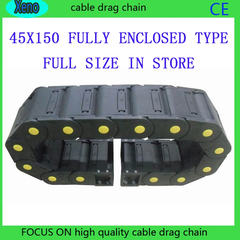 45x150 10 Meters Fully Enclosed Type Plastic Cable Drag Chain Wire Carrier