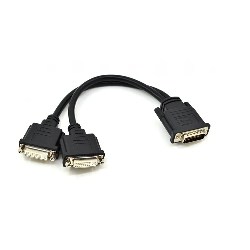 DMS59 to Dual DVI I - 8in - DMS-59 to 2x DVI - Y Cable - DVI Splitter Cable - Monitor Splitter Cable - DMS 59 Cable