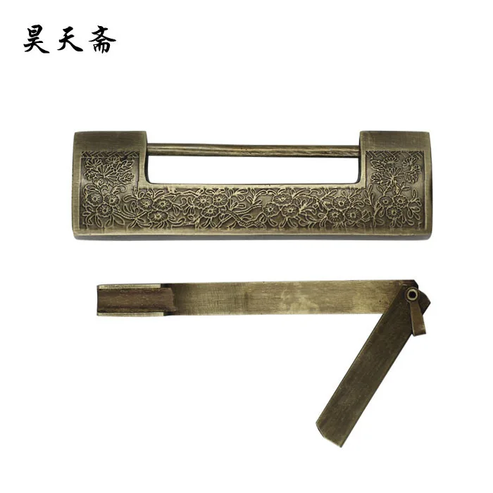 

[Haotian vegetarian] Chinese antique brass lock padlock carved wooden doors Tongsuo 12CM HTH-008