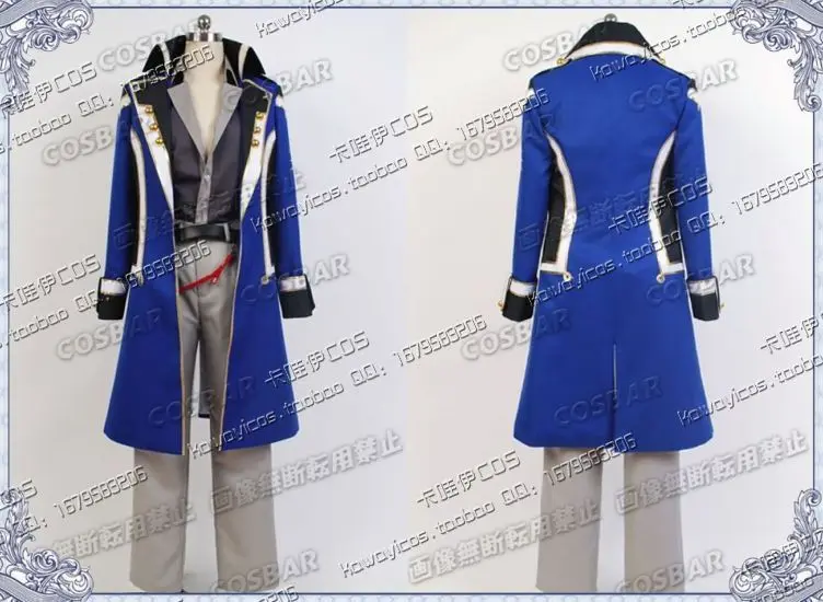 Cos Kamigami no Asobi Thoth Caduceus Cosplay Costume Long School Uniform Boy Students Clothing Set Blue New Arrival 11