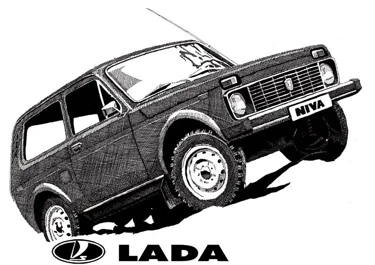 Lada Niva Russian Classic Car New Size Mens Homme Summer Short Sleeve Make Your Own T Shirt