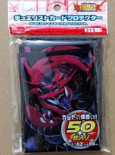 50pcs/lot (1 pack) Yu-Gi-Oh! Card Cosplay Yugioh Emperor Dragon Series  Board Anime Games Sleeves Card Barrier Card Protector - AliExpress 26