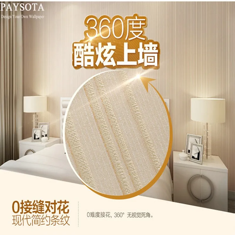 

PAYSOTA High quality Stripe Plain Coloured Wallpaper Living Room Bedroom TV Sofa Background Non-woven Wall Paper