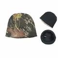 Camo 1