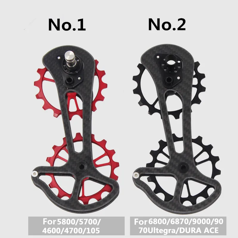 

68g Carbon Fiber Ceramic Bearing Rear Derailleur Large Guide Wheel 5800/6800/9000 16T Positive and Negative Teeth