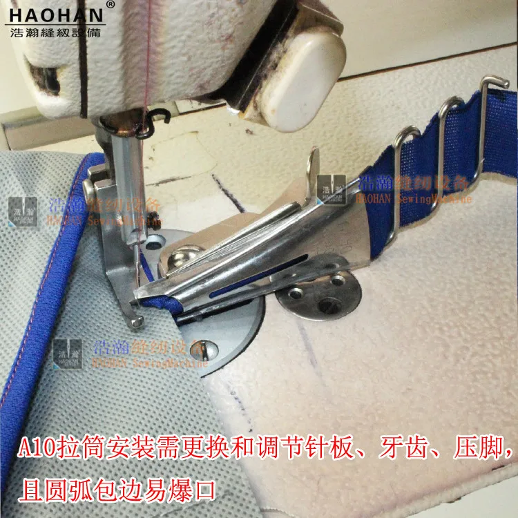 Industrial sewing machine accessories car A10 double cylinder cylinder baura leading edge binder for sixty percent off cylinder