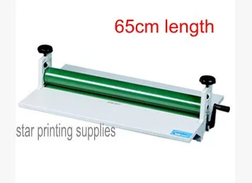 

Manual Cold Roll Laminator 650mm 24'' High Quality