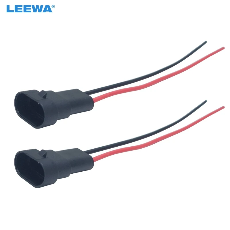 LEEWA 2pc Auto 9005/HB3 9006/HB4 H10 Male Connector Wiring Harness Plug Adapter For Headlight Fog Light Lamp Cable #CA5971