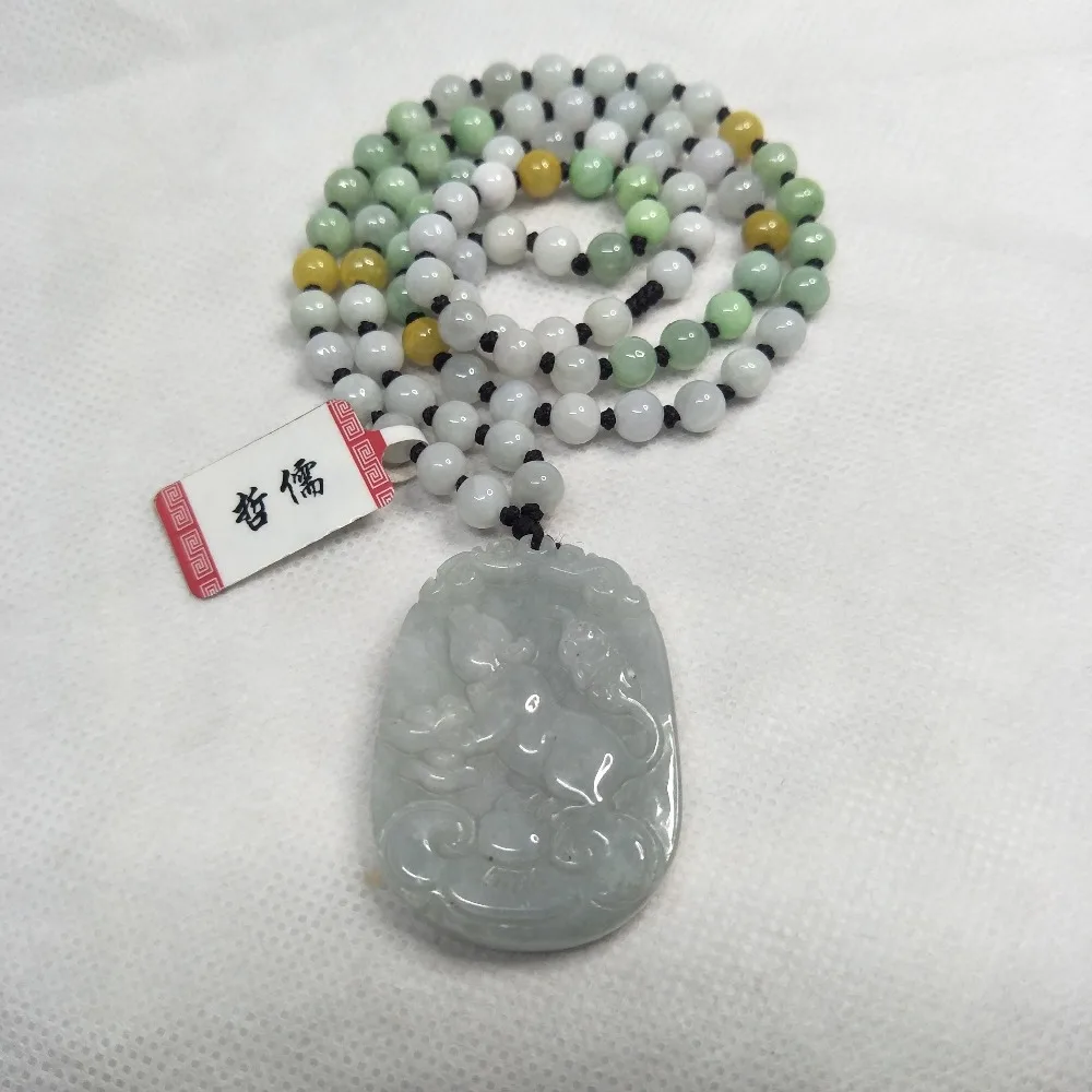 Zhe Ru Jewelry Pure Natural Jadeite Carved Light Green Zodiac Rat Pendant Tricolor Jade Bead Necklace Send A Certificate