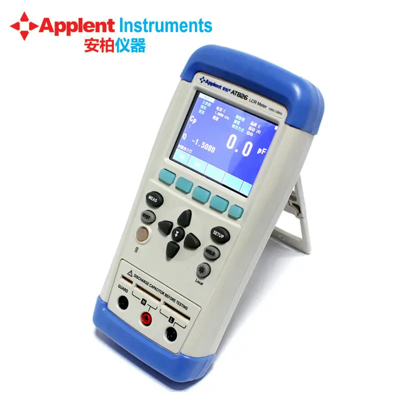 Applent AT826 Handheld LCR Digital Meter Inductance Capacitance Resistance Meter Tester Electric Bridge