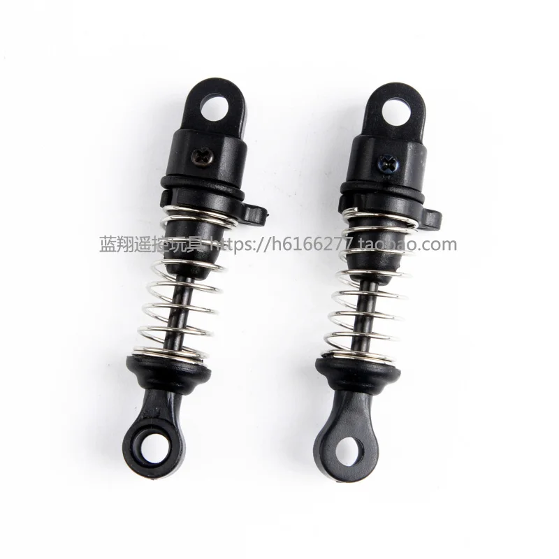 WLtoys a202 a212 a222 a232 a242 a252 1:24 RC Car Spare Parts Shock absorber A202-29