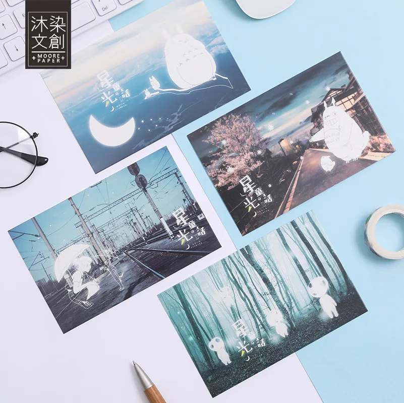 30 Sheets/Set Cartoon Anime Scenery Luminous Series Postcard Greeting Card Message Card Birthday Gift Card