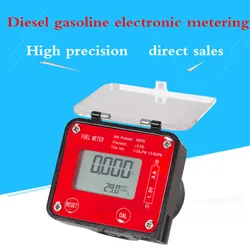 Digital Oval Gear Diesel Flow Meter Sensor Counter Indicator Flowmeter Viscous Liquid,heavy Oil,polyvinyl Alcohol,resins G1/2