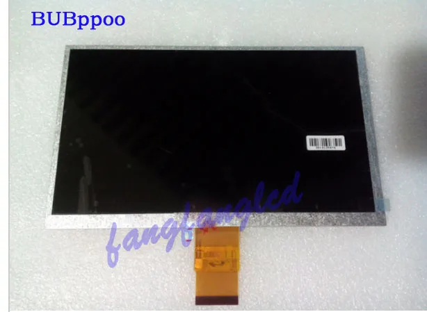 Free shipping,9 inches LCD screen KR090PA2T 800 x480, 50 PIN short line, the 16:9 display screen,