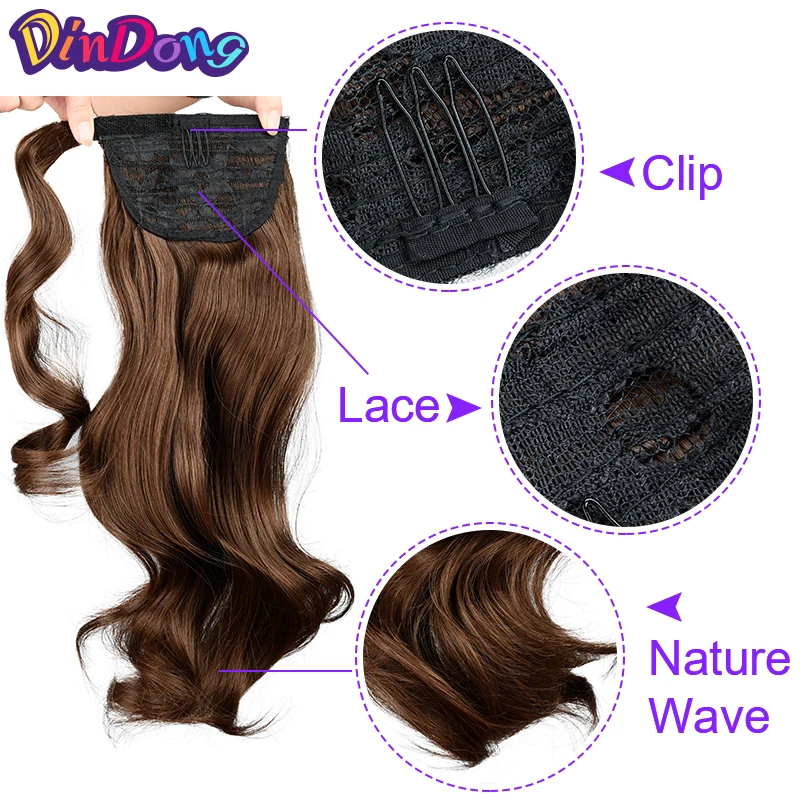 DinDong Synthetic Hair Extension 20\'\' Ponytail Extensions Tail Flase Pony Tail Hairpiece Nature Wave Blonde Brown Black