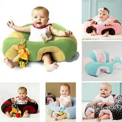 dropship Baby sofa seat Feeding Chair Children Seat Sofa For Kids Sleeping Bed Baby Nest Puff Plush Toys