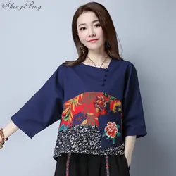 2025 New arrivals mandarin collar blouses traditional Chinese clothing elegant ladies retro style tops V1454