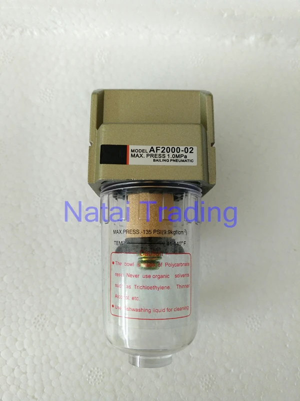 common rail filter 30-40um precious fuel filter for common rail test bench professional common rail spare part