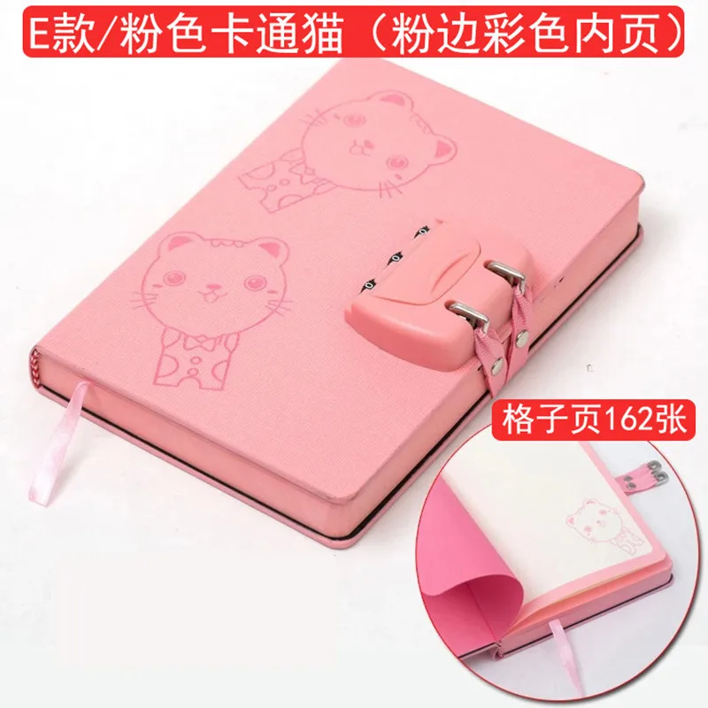 Cartoon Giraffe Originality Password Bring Lock Diary Notebook Children Small And Medium Student Gift