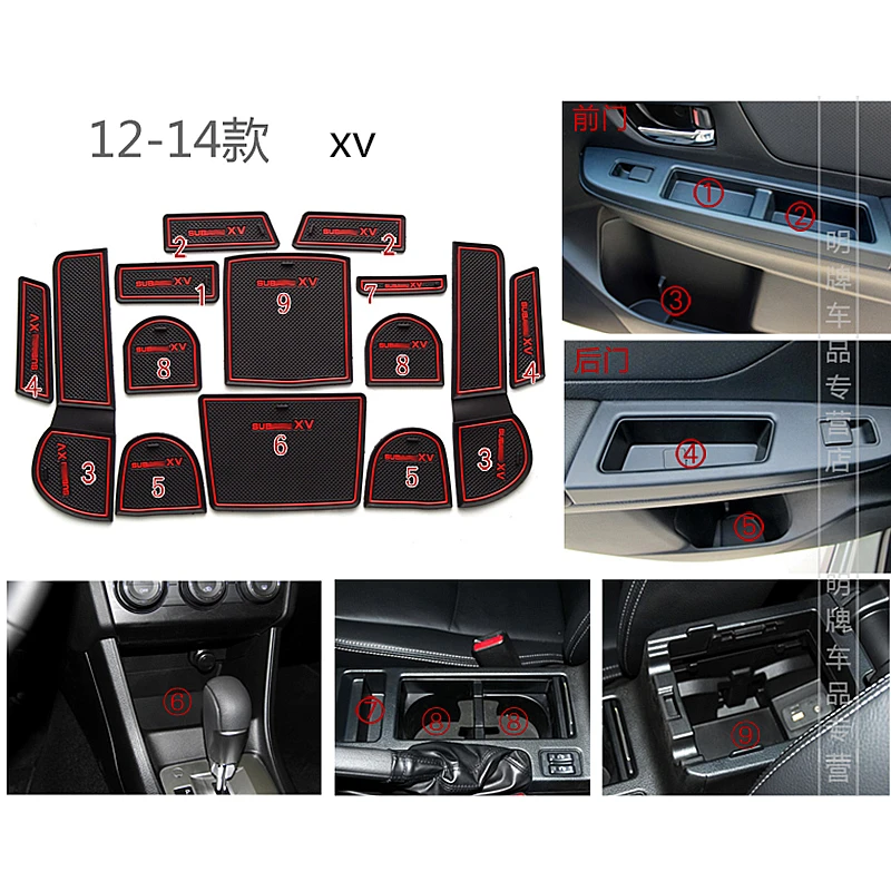 For Subaru XV 2012 2013 2014 Car Interior Styling Luminated Anti-slip Cup Sticker Gate Slot Pad Door Groove Mat 14 pcs