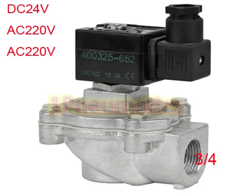 Free Shipping 5PCS/LOT Ports 3/4'' Electric Solenoid Pulse Valve DMF-Z-20 Pulse Air Solenoid Valve AC220V