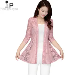 Cappotto lungo in pizzo da donna Cardigan Summer Femme Pink Net Yarn Hollow Out Sun Clothes scialle cappotti da donna elegante giacca nera Top