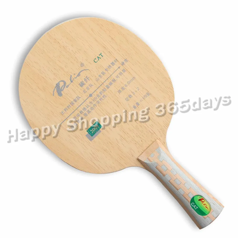 Palio-Pala de tenis de mesa, raqueta de carbono ligera, palo de Ping Pong