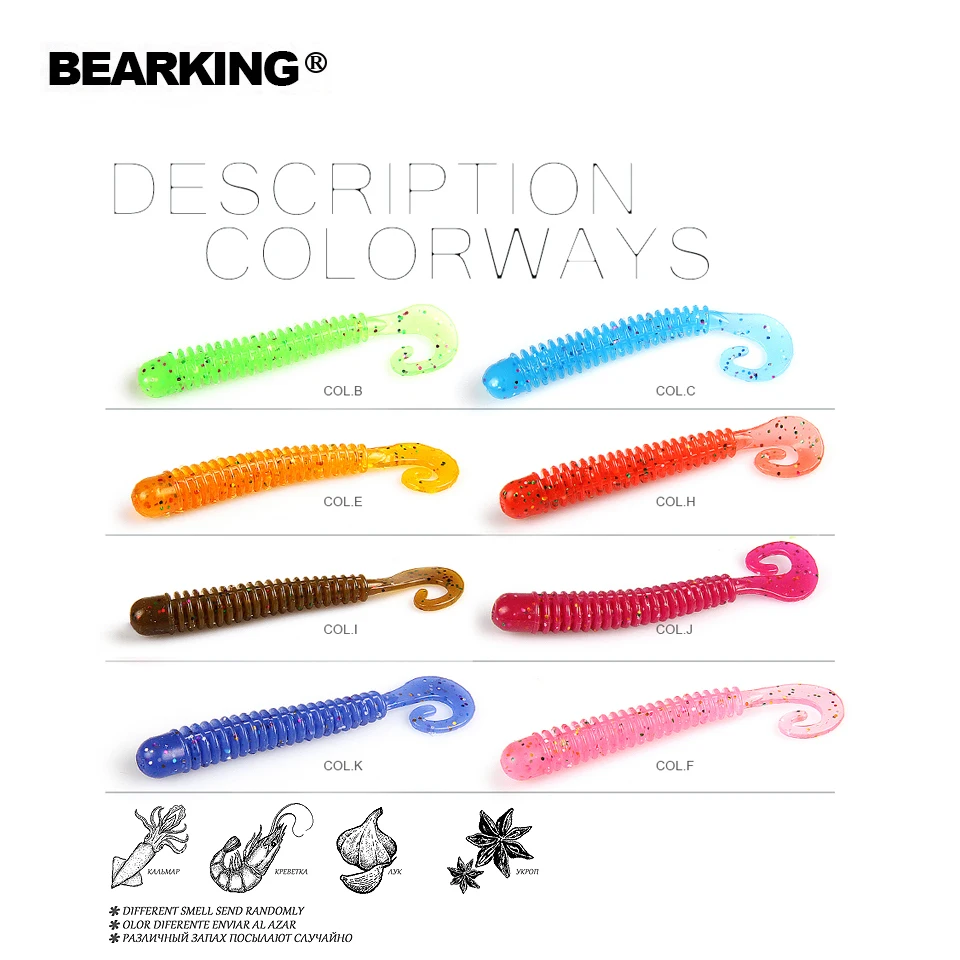 بلكينغ 65 مللي متر 45 مللي متر جرام الذيل 2019 جديد وصول الصيد إغراء طعوم طرية الصيد المتذبذب باس الطعم الاصطناعي الصيد لينة إغراء معالجة #6