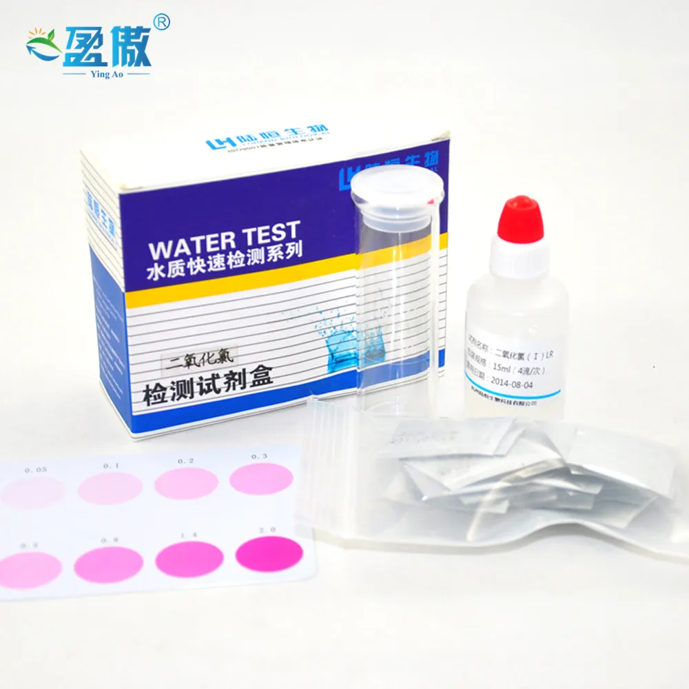 

Water Quality Chlorine Dioxide Detection Kit CLO2 Disinfection Residue Detection Test Paper Colorimeter