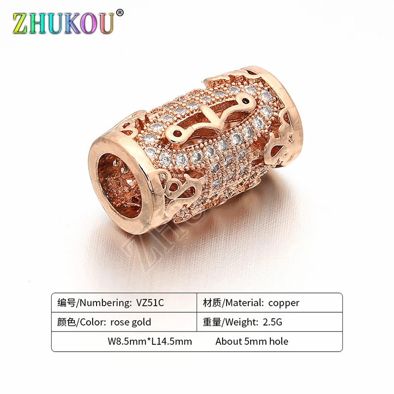 8.5*14.5mm Handmade Brass Cubic Zirconia Large Hole Cylindrical Spacer Beads DIY Jewelry Findings, Model: VZ51